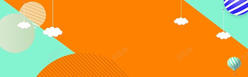 淘宝橙色简约时尚几何bannerjpg设计背景_新图网 https://ixintu.com 几何背景素材 矢量背景设计 广告背景 拼色 背景 广告背景图素材 促销活动 促销背景店庆 海报背景图