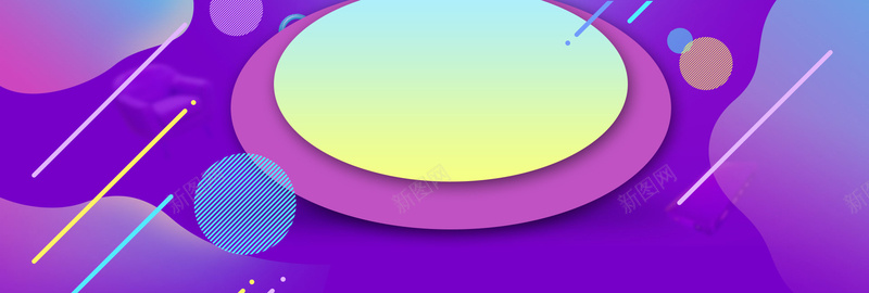 创意卡通紫色炫酷bannerpsd设计背景_新图网 https://ixintu.com 扁平化 手机 科技 紫色 酷炫 电子产品 家电 立体球 线条 光速 拼接块 渐变 平台 互联网 光效