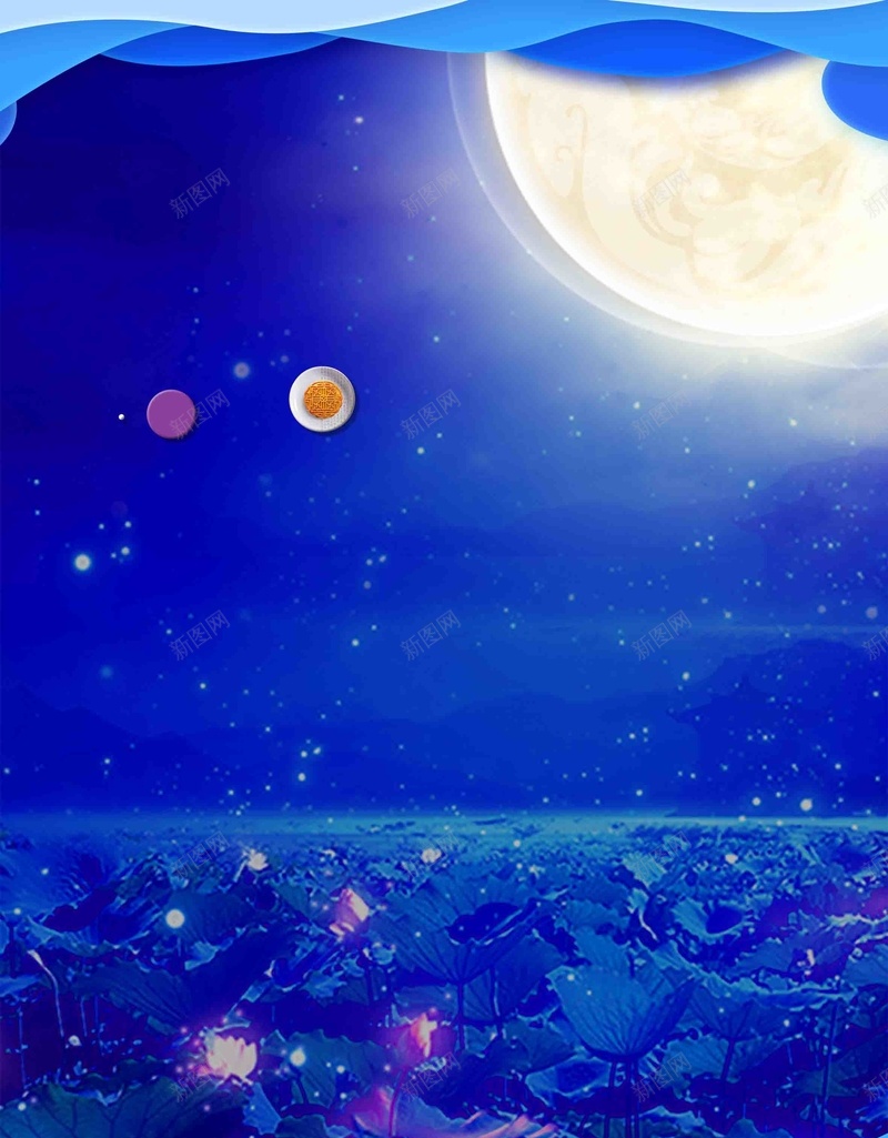 唯美中秋佳节味道特卖会psd设计背景_新图网 https://ixintu.com 中秋佳节 特卖会 中秋 味道 唯美 宣传 推广 活动