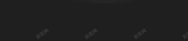 简约出众不出局招聘psd设计背景_新图网 https://ixintu.com 寻找发光的你 招募合伙人 创意招聘 诚聘精英 招聘 出众不出局 招聘广告 聘请 企业招聘 平面设计 分层文件 源文件 高清