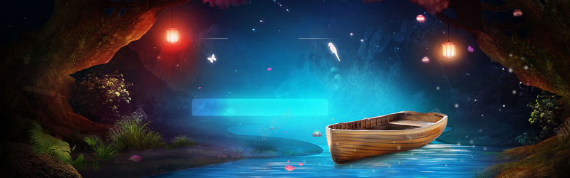 魔幻星空banner海报jpg设计背景_新图网 https://ixintu.com anner psd 星空 海报 魔幻 banner 背景 模板 小船 树 河 花瓣