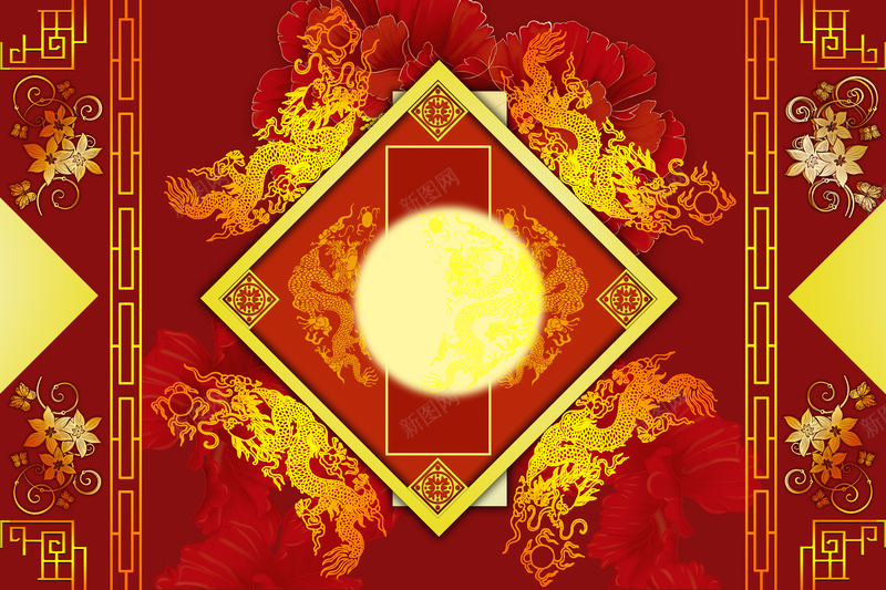 中国风龙与花卉红色背景素材psd设计背景_新图网 https://ixintu.com 中国风背景 中式图案 中式花纹 古典背景 中国风 红色背景 中式素材 中式元素 龙 花卉 花纹边框