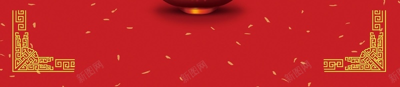 简约大红灯笼闹元宵节日海报psd设计背景_新图网 https://ixintu.com 简约 大红背景 红灯笼 闹元宵 汤圆 节日 节日海报 元宵节海报
