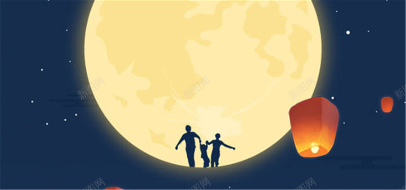 中秋团圆梦幻月亮背景jpg设计背景_新图网 https://ixintu.com 中秋节 团圆 月亮 灯笼 夜空 温馨 海报banner 卡通 童趣 手绘