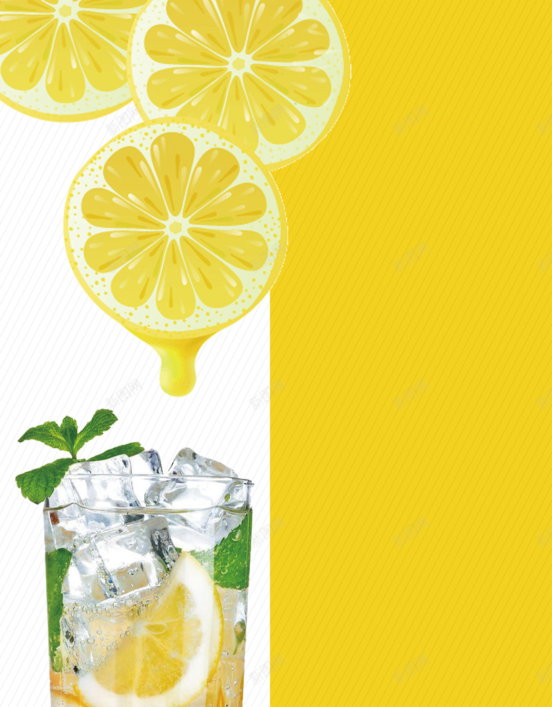 简约创意夏季冰饮海报背景psdpsd设计背景_新图网 https://ixintu.com 夏季冰饮 海报背景 psd 创意 简约 夏日饮料 柠檬 水杯 黄色