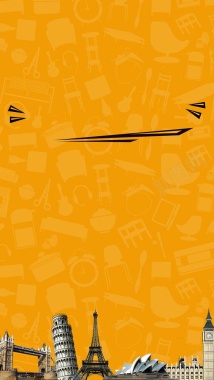 黄色生活小图标城市旅游手机背景背景