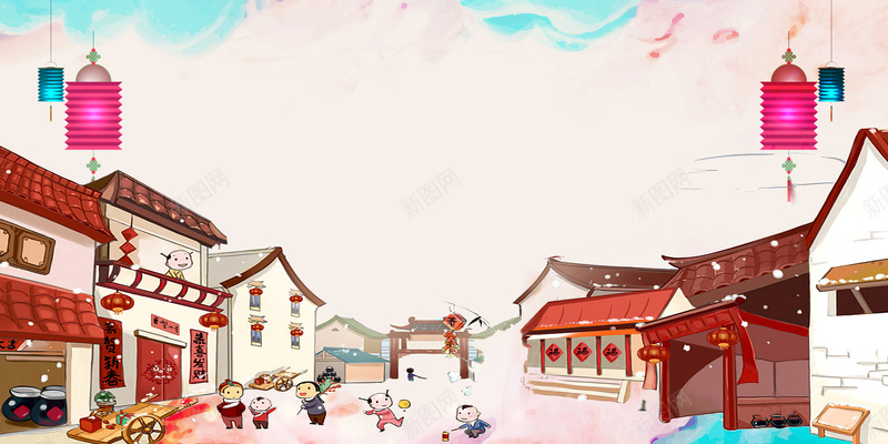 中国风新年元旦背景素材jpg设计背景_新图网 https://ixintu.com 中国风 水彩 新春 元旦 除夕 灯笼 喜庆 鞭炮 花灯 老人小孩 新年 国风 海报背景 喜悦 幸福