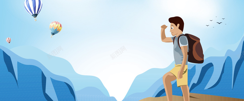 夏日暑期登山热气球卡通蓝色背景背景