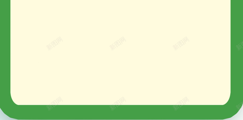 新品上市素材背景psd设计背景_新图网 https://ixintu.com 新品上市 字体 绿色背景 文字框 清新 H5素材 开心 快乐 文艺 小清新 简约