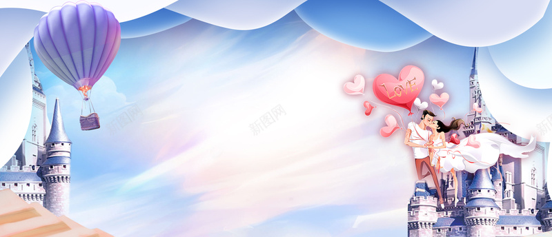 爱心文艺情人节蓝色背景psd设计背景_新图网 https://ixintu.com 情人节海报 love 七夕海报 情人节 七夕 七夕素材 情人节素材 七夕情人节 七夕活动 七夕促销