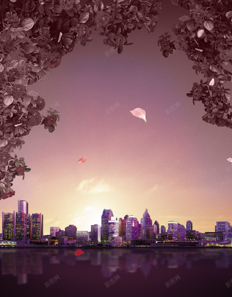 奢华紫色城市背景素材psd设计背景_新图网 https://ixintu.com 城市 奢华 紫色 花朵 花瓣 倒影 房地产 海报 楼房 销售 房产 高档 华丽 玫瑰花 背景素材