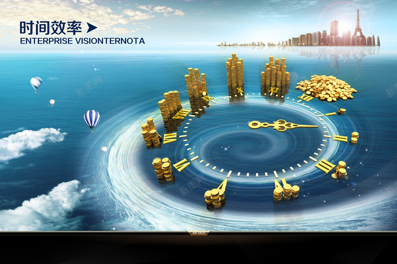 企业文化海报背景psd设计背景_新图网 https://ixintu.com 创意 时间效率 企业文化 企业理念 展板 大气背景 海报背景 大气