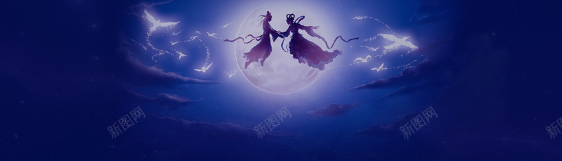 七夕专用banner背景图jpg设计背景_新图网 https://ixintu.com 淘宝 喜庆 七夕 海报banner 中国风