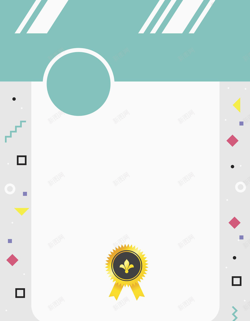 绿色清新几何渐变背景jpg设计背景_新图网 https://ixintu.com 渐变背景 几何 清新 线条 绿色 简约 装饰 奖牌