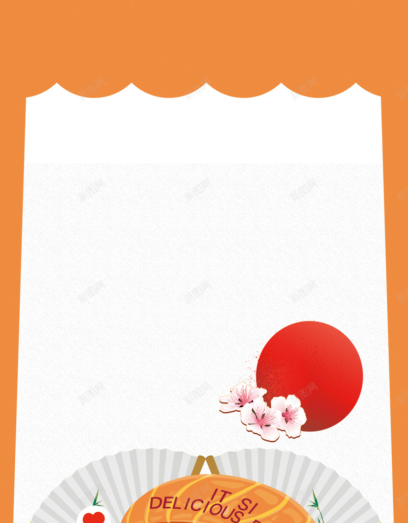 寿司店开业美食海报H5背景源文件分层下载psd设计背景_新图网 https://ixintu.com 寿司店 几何 开业 美食 边框 寿司 黄色 美味 惊喜不断 盛大开业 扁平 H5背景 psd