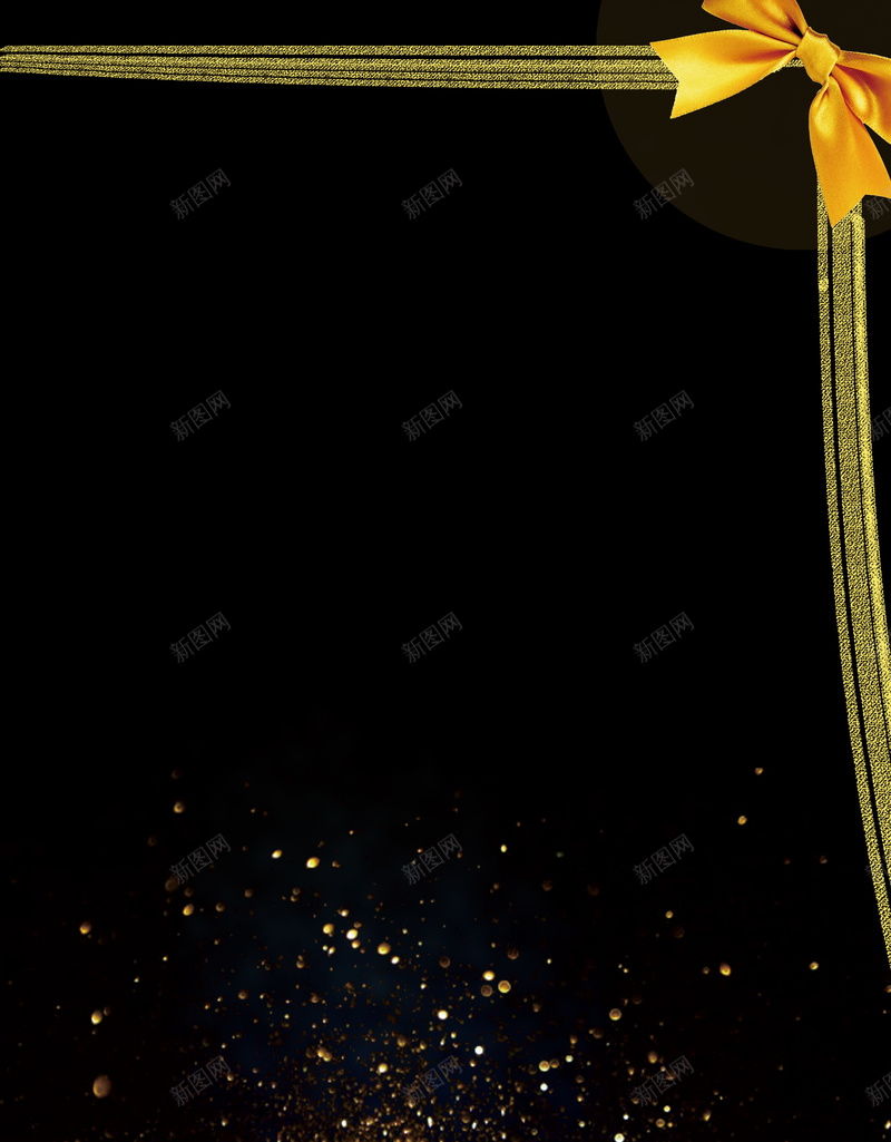 黑金简约广告背景psd设计背景_新图网 https://ixintu.com 黑色广告 简约 金沙 金色 黑金 黑色背景 丝带 金丝带 蝴蝶结