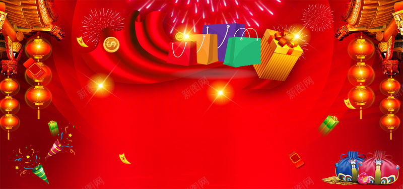 新年红色喜庆狂欢淘宝海报banner背景psd设计背景_新图网 https://ixintu.com 新年 红色 灯笼 礼物 光点 福袋 代金券 烟花 炫光 纹理 狂欢 中国风 淘宝 天猫 海报 背景