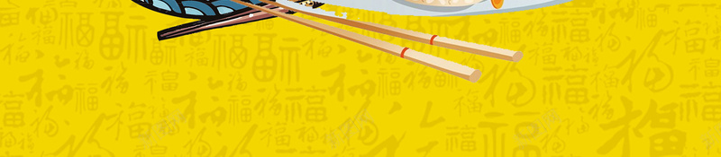 卡通日式风味寿司psd设计背景_新图网 https://ixintu.com 卡通 可爱 富士山 寿司 手绘 旅游 旅行 日式风格 日本 樱花 海报 简笔画山 美丽的富士山 美食 食品 食物 餐厅