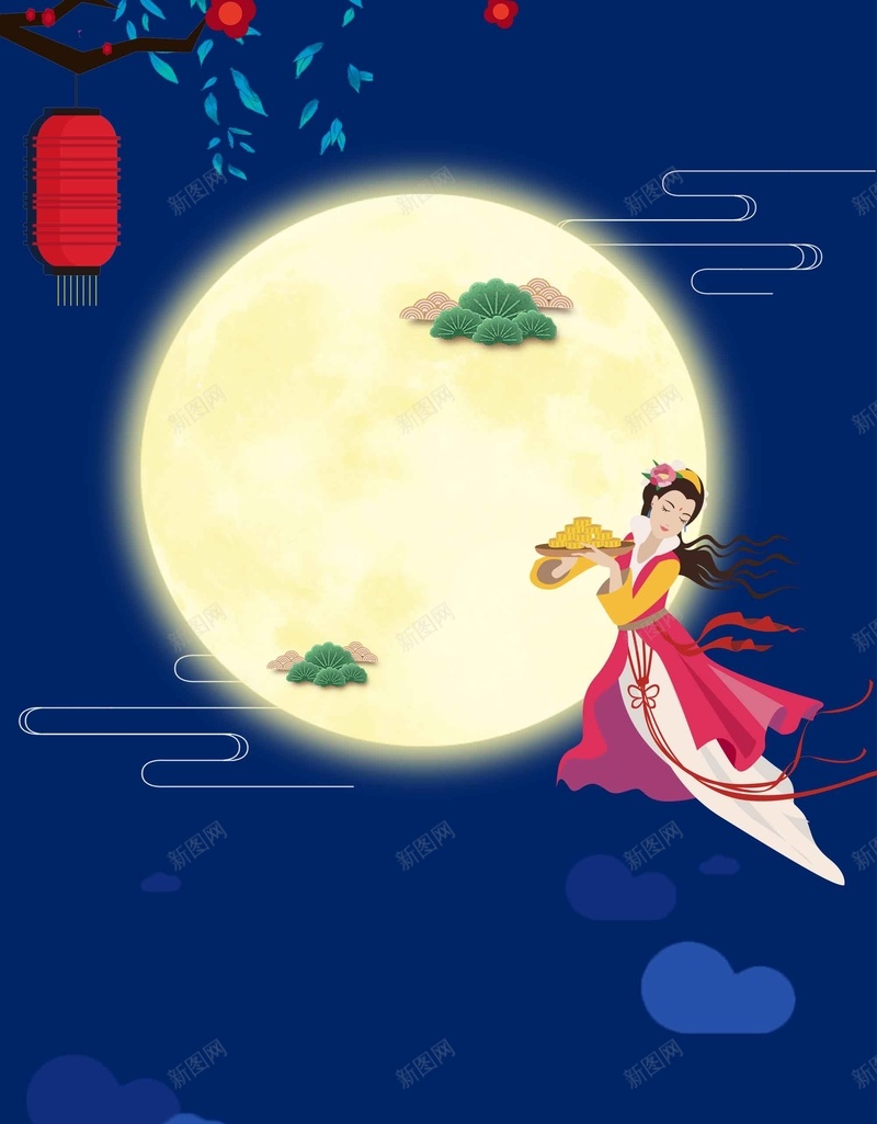 月圆中秋中秋节促销psd设计背景_新图网 https://ixintu.com 喜迎中秋节 嫦娥奔月 月圆中秋 中秋节 促销 佳节献礼 八月十五