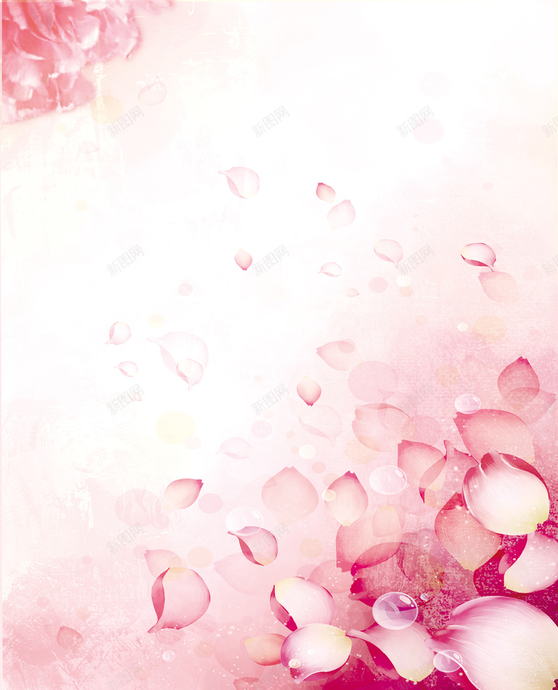 三八节粉色花瓣海报背景jpg设计背景_新图网 https://ixintu.com 妇女节宣传 梦幻 粉色 花朵 花瓣 女王节 女人节 海报 展板 晚会 舞台 节日素材 母亲节