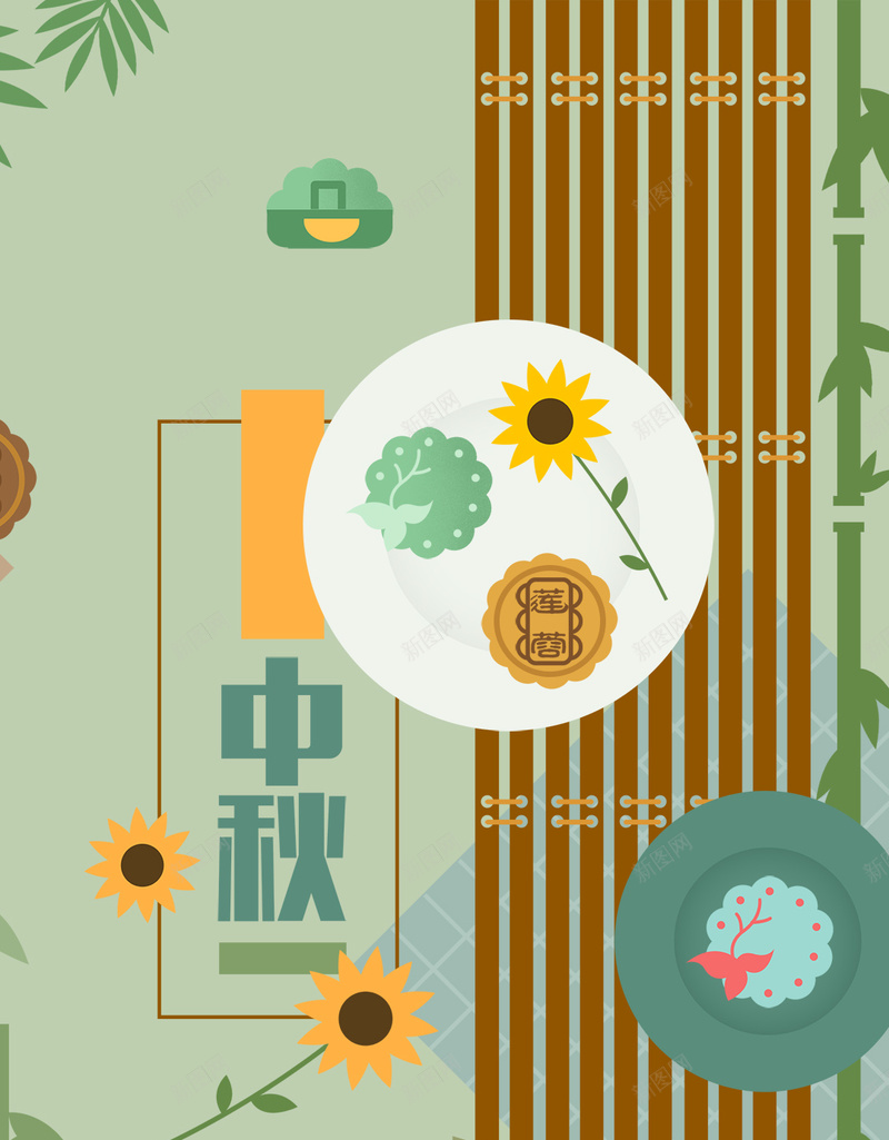 中秋佳节H5背景psd设计背景_新图网 https://ixintu.com 中秋 佳节 扁平 素材 节日 H5背景 团圆 H5