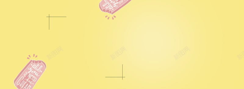 电商夏季黄色小清新简约海报bannerjpg设计背景_新图网 https://ixintu.com 小清新 毕业游 促销 夏季 电商 淘宝 女装 清凉 简约 旅游 优惠 大暑 七夕 海报banner