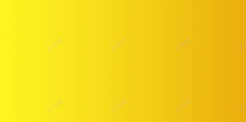 金黄色背景下的洋红色H5背景jpg设计背景_新图网 https://ixintu.com 洋红色 洗发水 金黄色 线条 飘逸 洗头膏 PPT 展架 淘宝素材 广告 插画 H5背景