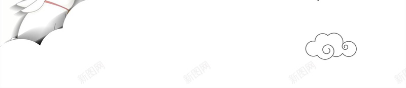 创意喜迎中秋背景模板psd设计背景_新图网 https://ixintu.com 中秋宣传单 月饼宣传单 中秋节 中秋 月饼 中秋DM单 月饼广告 中秋广告 中秋促销 喜迎中秋 分层文件 PSD源文件 高清背景 PSD素材 背景海报 背景素材 背景模板