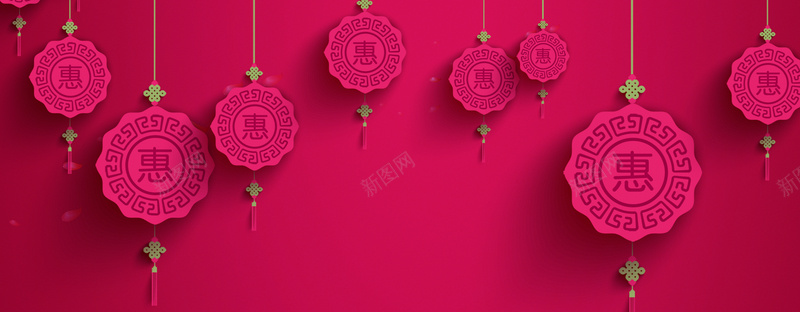 特惠海报背景psd设计背景_新图网 https://ixintu.com 红色背景 中国风 红灯笼 优惠活动 海报banner