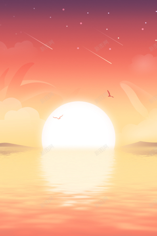 橙色光效H5背景jpg设计背景_新图网 https://ixintu.com 橙色 光效 夕阳 卡通 童趣 H5背景 H5 h5 手绘