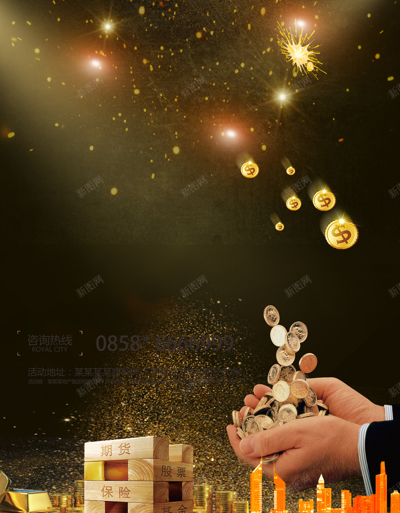大气酷黑金色理财宣传单psd设计背景_新图网 https://ixintu.com 投资担保 理财 股票 金融 银行 贷款担 金币 黑金 大气 建筑