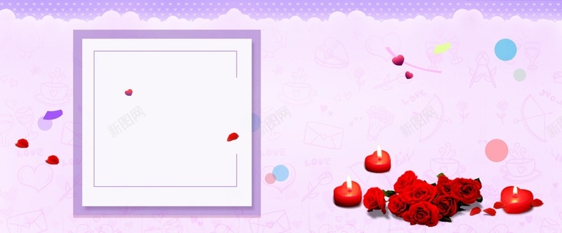 粉色卡通纹理玫瑰心形蜡烛淘宝背景psd高清背景_新图网 https://ixintu.com 小女生 小清新 卡通 文艺 粉色 玫瑰 蜡烛 心形 淘宝 边框
