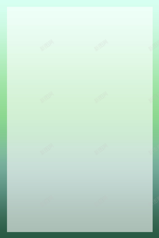 浅绿色渐变背景png免抠素材_新图网 https://ixintu.com 浅绿色 浅绿色渐变 浅绿色背景图片 渐变 渐变背景