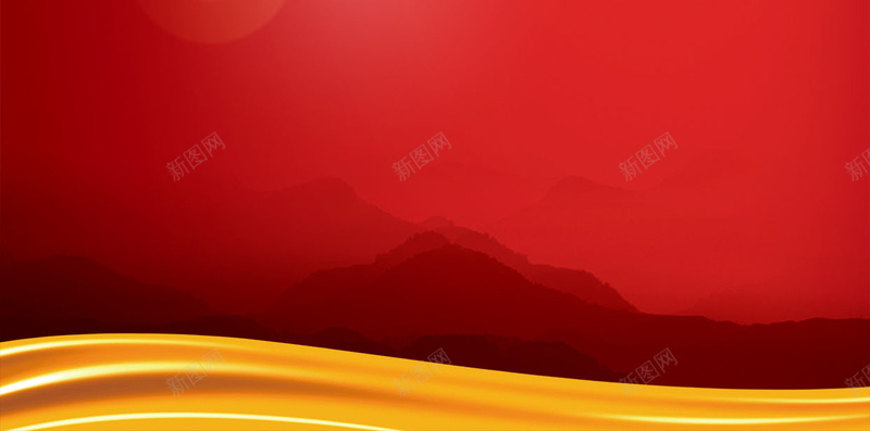 红色大气渐变招商H5背景jpg设计背景_新图网 https://ixintu.com 大气 渐变 灯效 礼盒 红色 H5背景 花瓣 招商背景 光晕