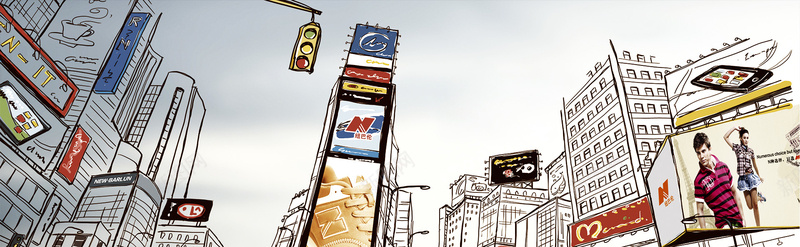城市banner背景jpg设计背景_新图网 https://ixintu.com 线条 扁平 城市 商业街 海报banner 渐变 几何