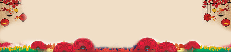 猴年新年中国风背景bannerjpg设计背景_新图网 https://ixintu.com 猴年 新年 中国风 背景 banner 灯笼 扇子 海报banner