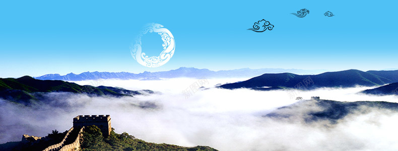 大气万里长城祥云背景jpg设计背景_新图网 https://ixintu.com 详情页海报 万里 大气 背景 长城 祥云