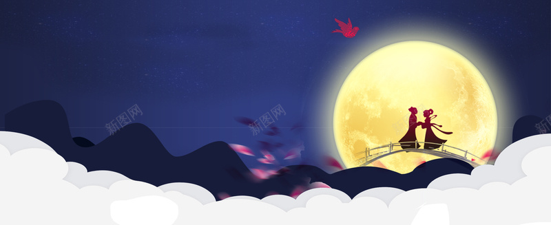 七夕情人节浪漫唯美手绘bannerpsd设计背景_新图网 https://ixintu.com 七夕情人节 情人节促销 情人节素材 情人节背景 214 牛郎织女 花瓣 星空 月亮 浪漫 清新 电商