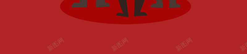 喜庆春节回家过年背景psd设计背景_新图网 https://ixintu.com 喜庆 春节 回家 回家过年 过年回家 回家团聚 合家团圆 红色 灯笼 烟花
