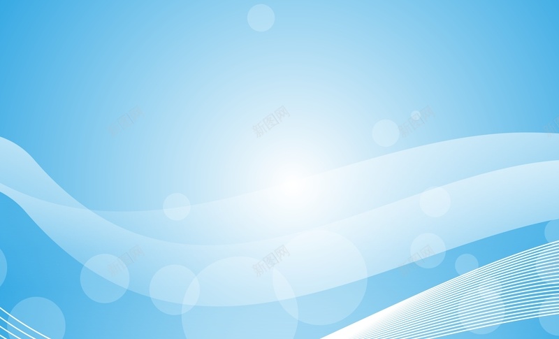 美容化妆品背景模板大全jpg设计背景_新图网 https://ixintu.com 化妆品背景 美容背景 蓝色展板 蓝色背景 蓝色 线条 动感线条 淡雅 大全 开心