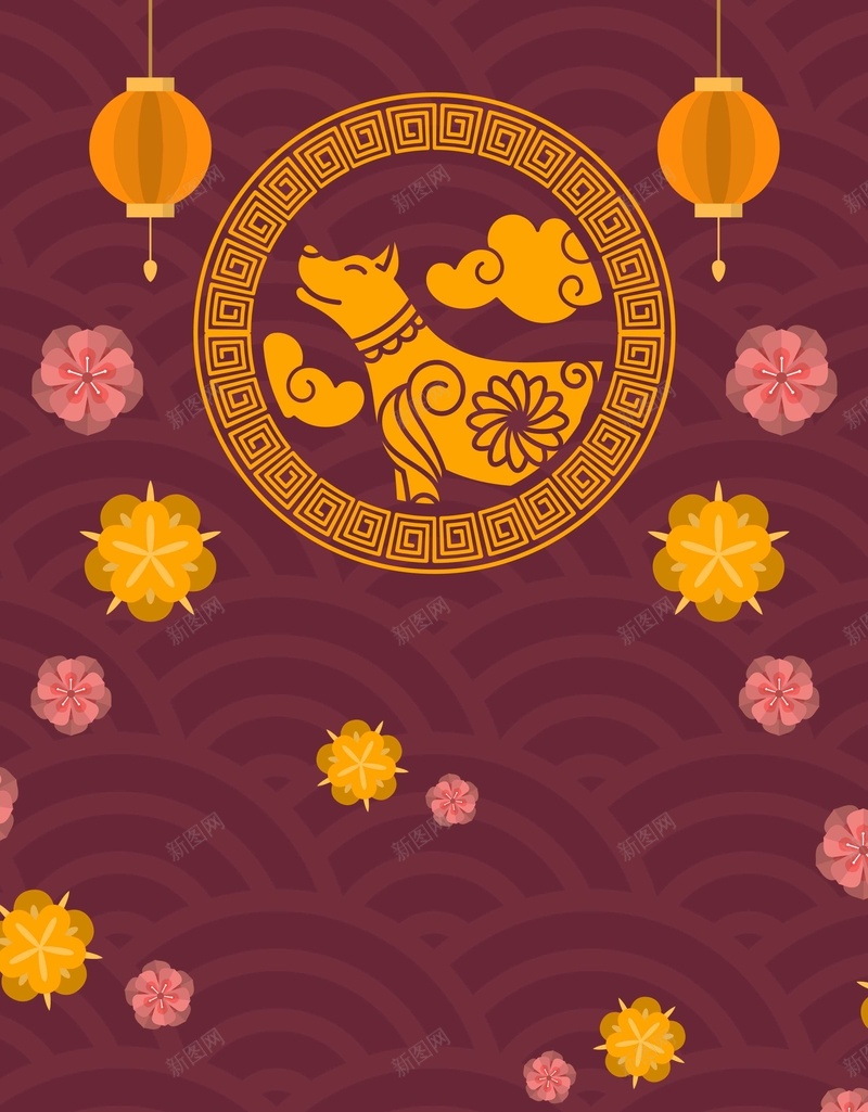 矢量狗年卡通棕色海浪纹理背景jpg设计背景_新图网 https://ixintu.com 卡通 月亮 狗年 矢量 狗 祥云 可爱 花朵 扁平 海浪纹理 棕色背景