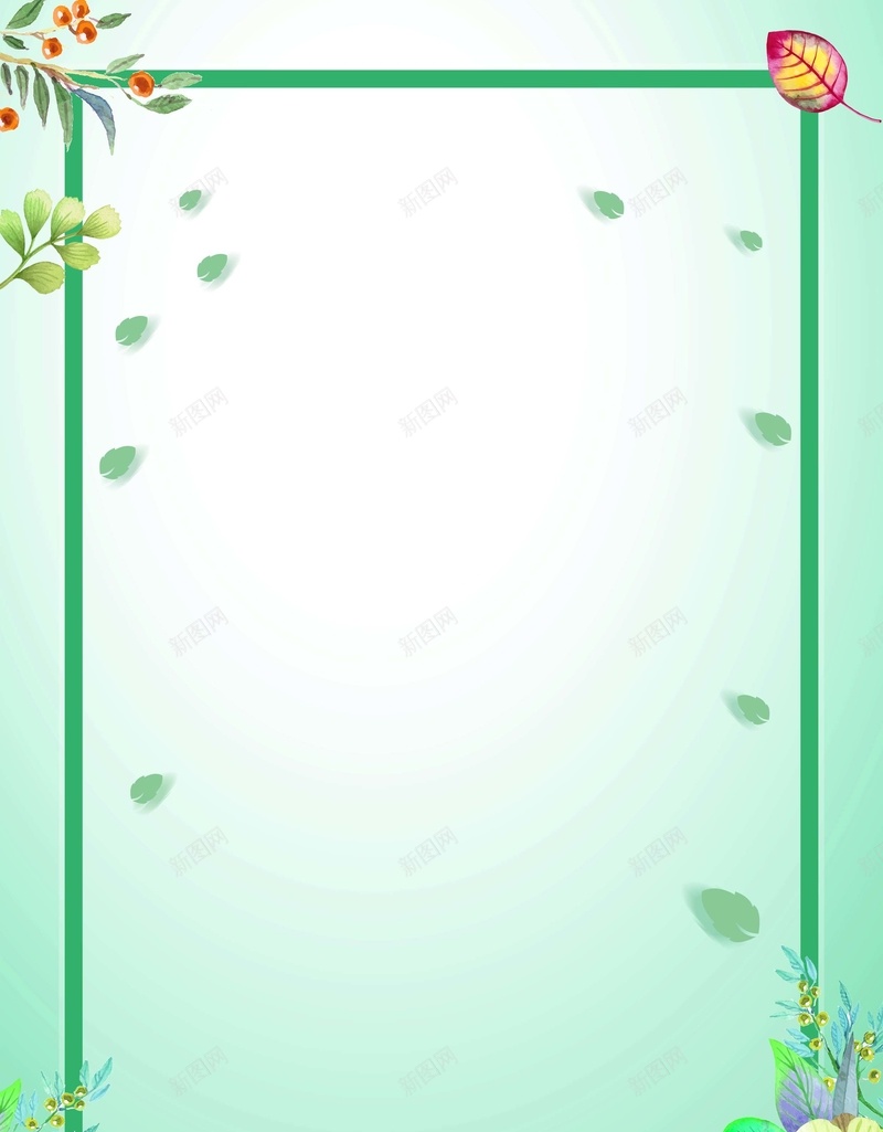 绿色小清新简约夏末促销背景psd设计背景_新图网 https://ixintu.com 买一送一 促销活动 夏不为利 缤纷夏日 夏天 满减 唯美 每日必抢 秒杀 限时抢购 品牌优惠 打折