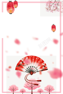 浪漫梦幻樱花艺术节海报背景素材背景