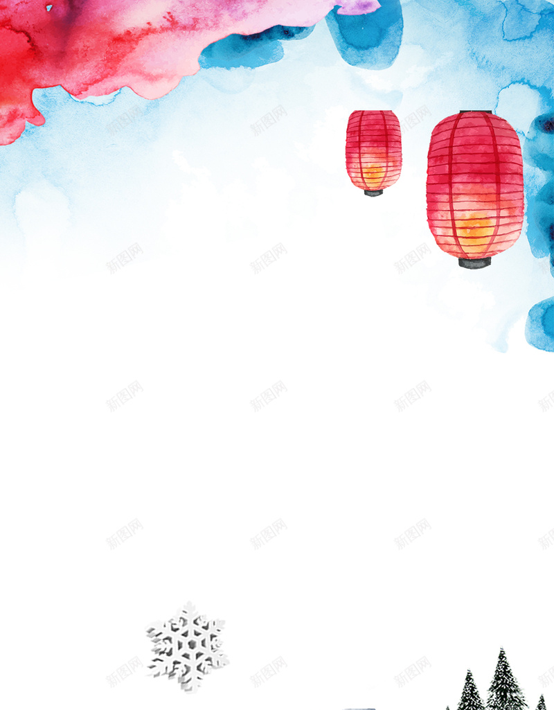 水彩卡通雪景H5背景素材psd设计背景_新图网 https://ixintu.com 水彩 卡通 雪景 大雪 雪花 H5背景 白色 雪屋 灯笼 雪景卡通