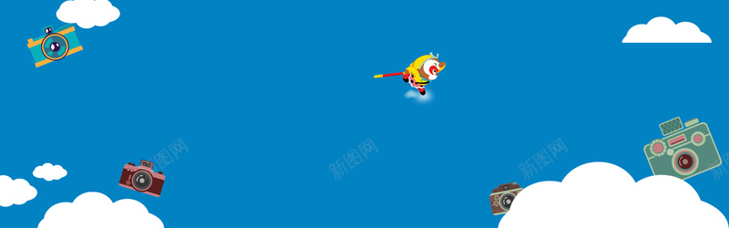 创意卡通背景psd设计背景_新图网 https://ixintu.com 白云 猴子 蓝色 蓝天 滤镜 相机素材 七十二变 海报banner 卡通 童趣 手绘
