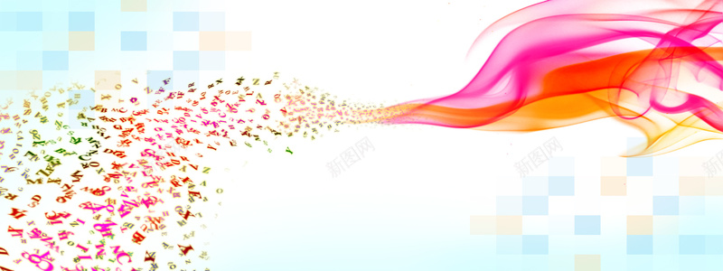 炫彩背景psd设计背景_新图网 https://ixintu.com 海报banner 广告设计模板 展板模板 光影 彩虹 其他