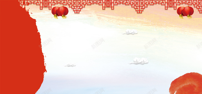金榜题名海报展板psd设计背景_新图网 https://ixintu.com 励志 灯笼 中国风 喜庆 高中 高考放榜 墨迹 边框 渐变背景 海报背景 祥云 古典