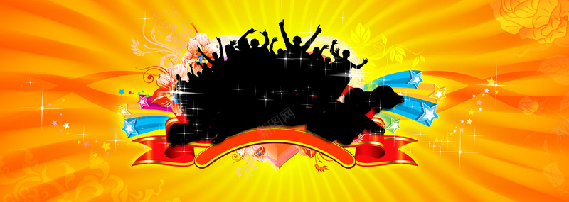 新年跨年大促背景bannerpsd设计背景_新图网 https://ixintu.com 新年 跨年 大促 背景 banner 放射线 人物 剪影 海报banner 扁平 渐变 几何
