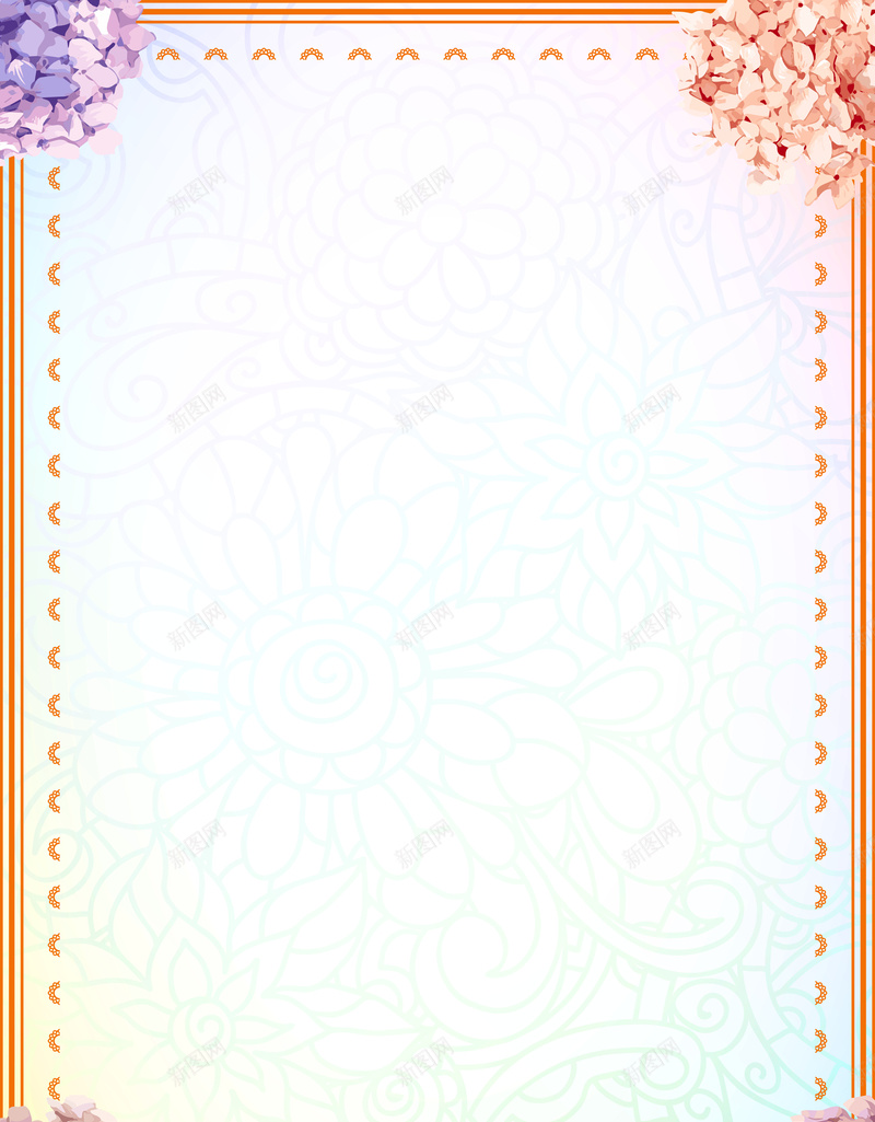花朵边框海报背景psd设计背景_新图网 https://ixintu.com 花朵边框 方框 欧式 花边 边框 文艺 清新 婚礼 婚庆