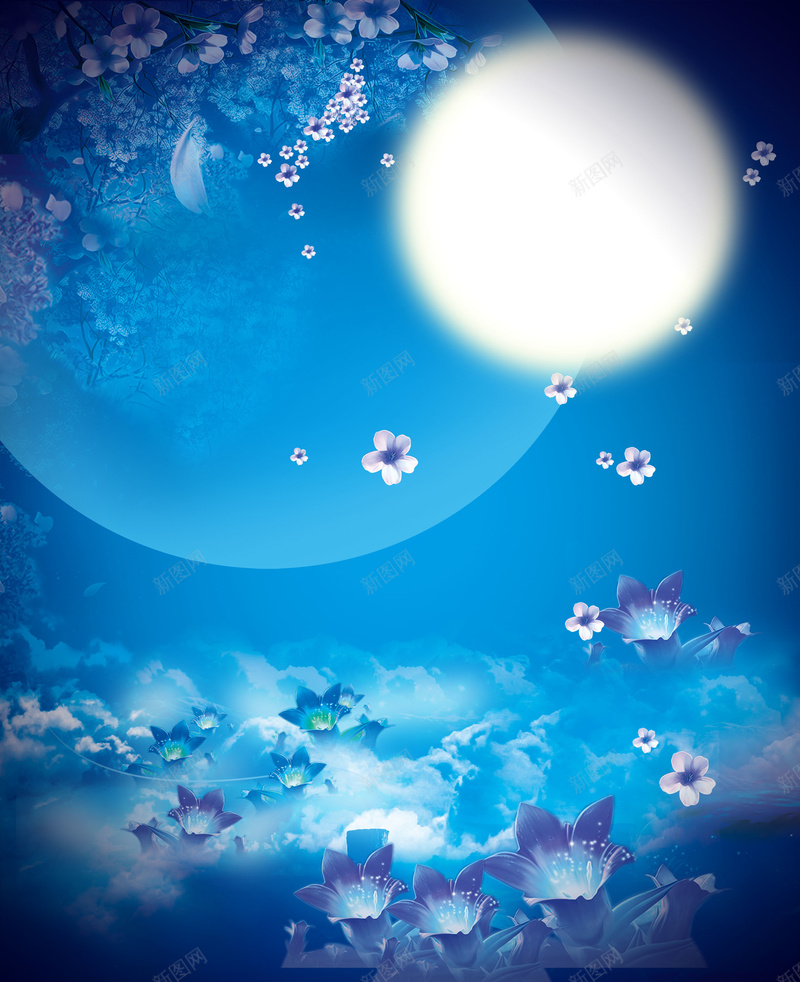 梦幻蓝色月亮商业背景图psd设计背景_新图网 https://ixintu.com 月亮 梦幻 花灯 蓝色 雾气 中秋 商业 温暖 文艺 小清新 简约